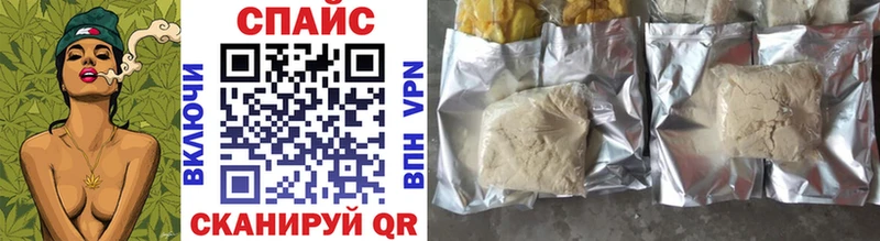 Купить где  Комсомольск  БУТИРАТ 1.4BDO 