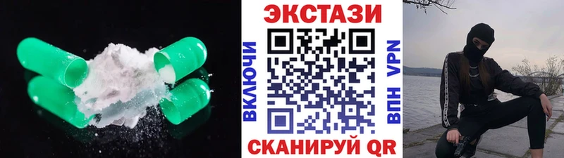 Ecstasy Philipp Plein  Купить где  Комсомольск 