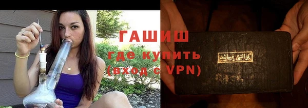 дурь Бородино