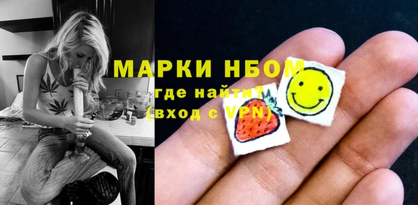 амф Бугульма
