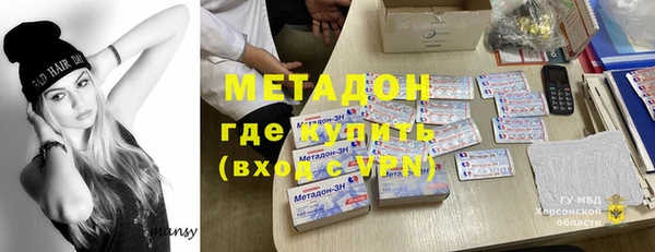 дурь Бородино